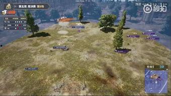 绝地求生小海最新爆料,新版本内容大揭秘！